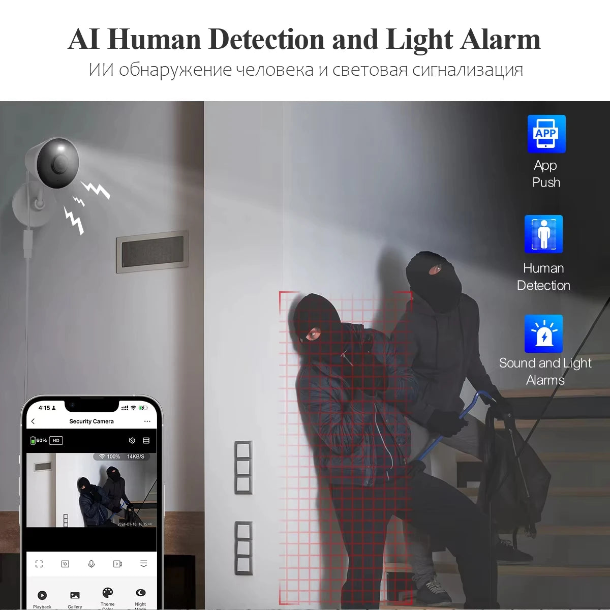 📹🍼 Techage 2MP Smart Ασύρματη Κάμερα Ασφαλείας & Baby Monitor Για ασφάλεια στο σπίτι & ηρεμία για τους γονείς 💖👶