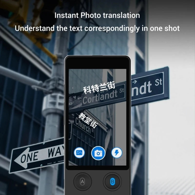 🌍 W12 Voice Translator – Ο Απόλυτος Μεταφραστής σε 144 Γλώσσες! 🌍