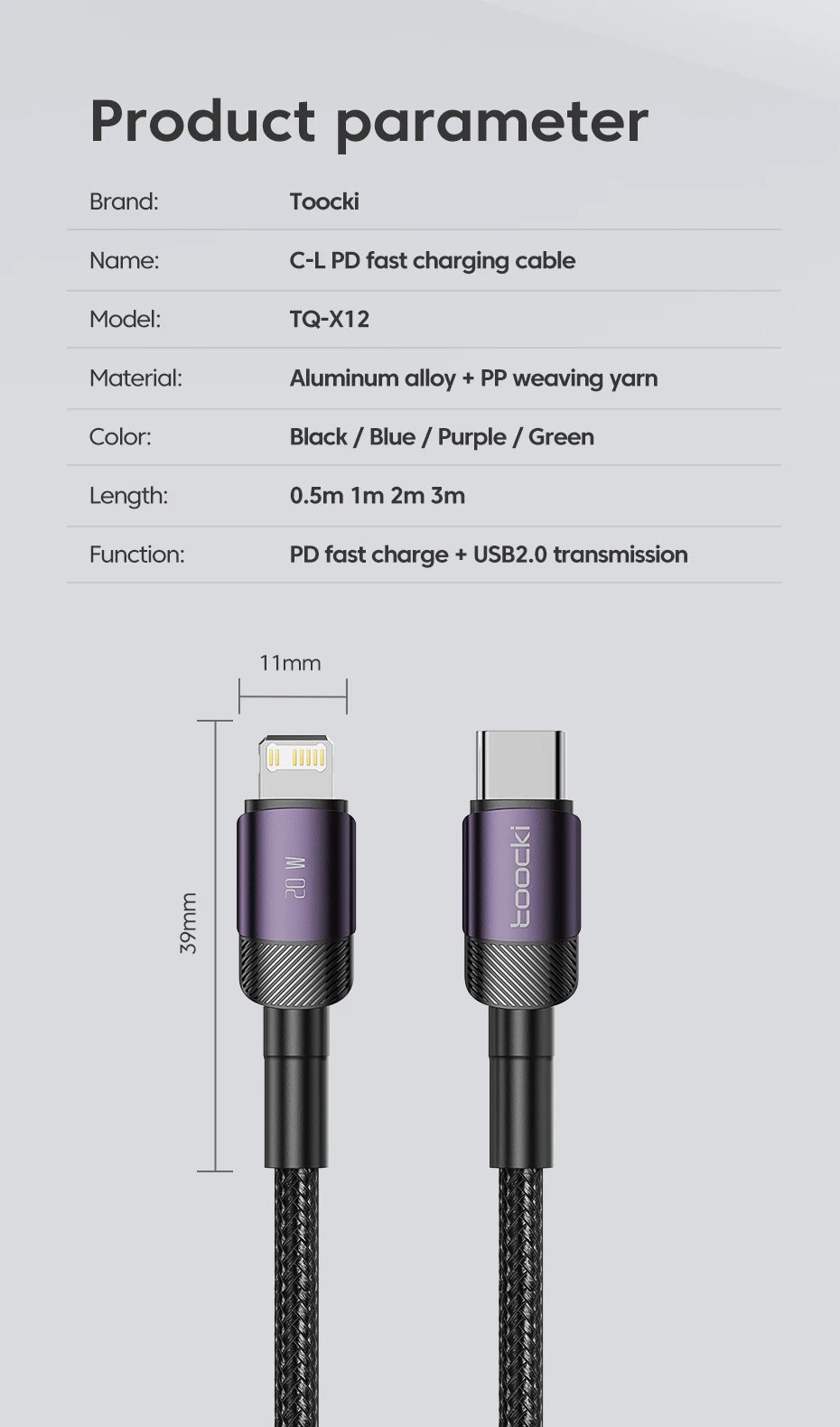 ⚡📱 Toocki PD 20W USB-C to Lightning Cable – Γρήγορη Φόρτιση & Data Sync 🎯