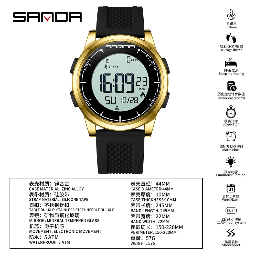 ⌚ SANDA 9064 – Smart Ρολόι για Μαθητές & Αθλητές
