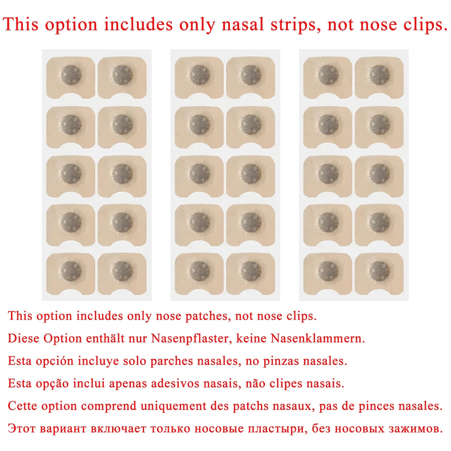 👃✨ Magnetic Nose Strips – Καλύτερη Αναπνοή & Ήσυχος Ύπνος! ✨😴 Anti-Snoring Nose Clip | Breathing Dilator | Sports & Sleep Aid