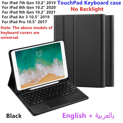 💻✨ Keyboard Case με Touchpad & Backlight – Συμβατό με iPad 7/8/9th Gen, Air3 & Pro 10.5" ✨📱