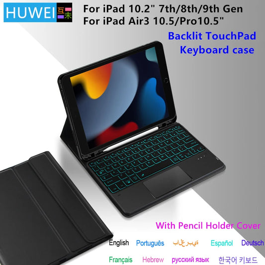 💻✨ Keyboard Case με Touchpad & Backlight – Συμβατό με iPad 7/8/9th Gen, Air3 & Pro 10.5" ✨📱