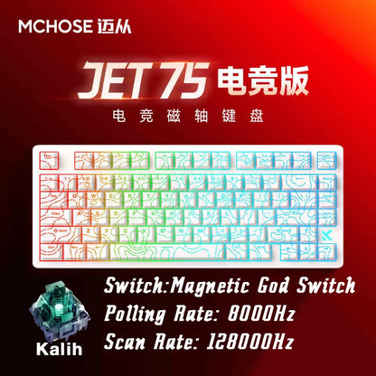 ⌨️⚡ MCHOSE Jet 75 Gaming Mechanical Keyboard – 8K Πολύ Χαμηλό Latency, Μαγνητικοί Διακόπτες, Gasket Mount Για gamers που δεν κάνουν καμία υποχώρηση σε ταχύτητα, αίσθηση και απόδοση!