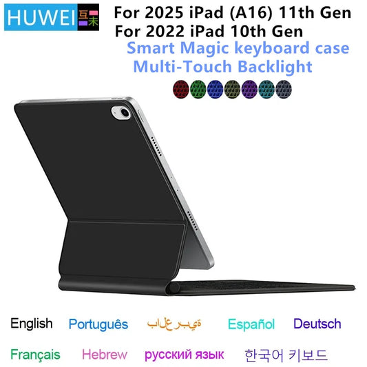 💻✨ Magic Keyboard Case με Backlight & Touchpad για iPad 10th & iPad A16 11th Gen (2025) ✨📱
