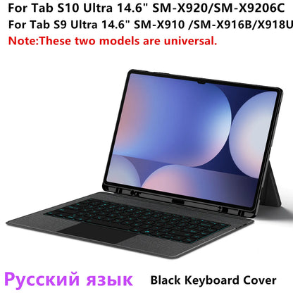 💼⌨️ HUWEI Magic Keyboard Case για Samsung Galaxy Tab S10/S9 Ultra 14.6” 🔥 Με Backlight, TouchPad & Πολλαπλές Γλώσσες (Πορτογαλικά, Ισπανικά, Γερμανικά, Κορεατικά, Εβραϊκά)