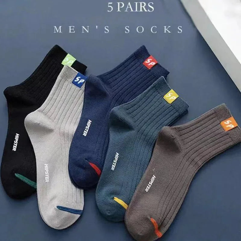 🧦👟 5 Ζευγάρια Ανδρικές SP Short Socks – Άνετες & Αντιιδρωτικές