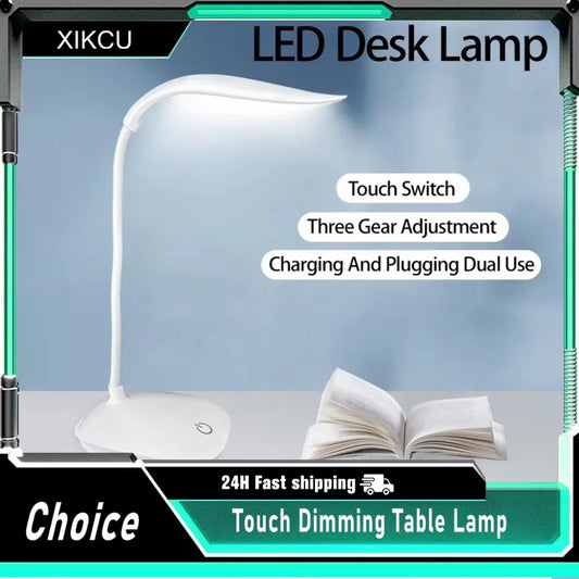 💡📖 Dormitory USB LED Reading Lamp – Επιτραπέζιο Φως με Eye Shield & 3 Επίπεδα Φωτεινότητας