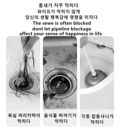 🧹 Βούρτσα Καθαρισμού Αποχέτευσης – Ευλύγιστη για Νεροχύτη, Μπάνιο & Σωληνώσεις 🚿✨