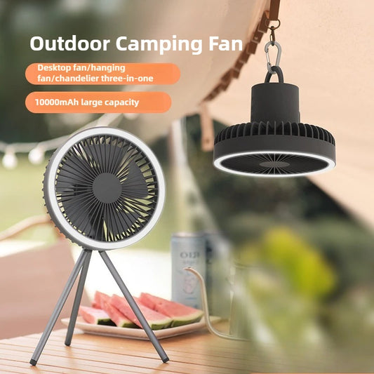 🌀🔋 Φορητός Ανεμιστήρας Camping με LED & Power Bank – 2 σε 1 για Δροσιά & Φωτισμό! 🔋🌀  Rechargeable Camping Fan with LED & Power Bank