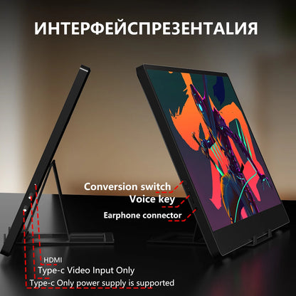 💻 MUCAI N140-S36 Φορητή Οθόνη 14” – Η απόλυτη λύση για εργασία & ψυχαγωγία παντού!