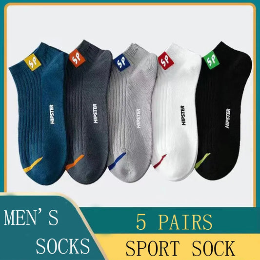 🧦👟 5 Ζευγάρια Ανδρικές SP Short Socks – Άνετες & Αντιιδρωτικές