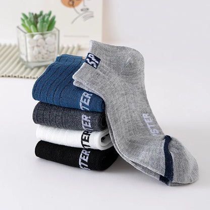 🧦👟 5 Ζευγάρια Ανδρικές SP Short Socks – Άνετες & Αντιιδρωτικές