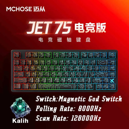 ⌨️⚡ MCHOSE Jet 75 Gaming Mechanical Keyboard – 8K Πολύ Χαμηλό Latency, Μαγνητικοί Διακόπτες, Gasket Mount Για gamers που δεν κάνουν καμία υποχώρηση σε ταχύτητα, αίσθηση και απόδοση!