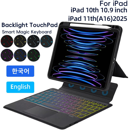 📱✨ Smart Διαιρούμενη Θήκη Πληκτρολογίου για iPad 10th & 11th Gen 10.9”