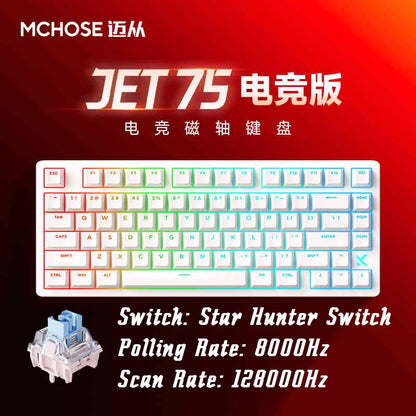 ⌨️⚡ MCHOSE Jet 75 Gaming Mechanical Keyboard – 8K Πολύ Χαμηλό Latency, Μαγνητικοί Διακόπτες, Gasket Mount Για gamers που δεν κάνουν καμία υποχώρηση σε ταχύτητα, αίσθηση και απόδοση!