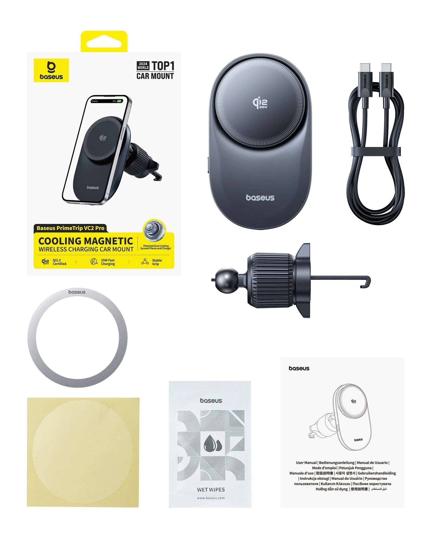 🚗📱 Baseus Qi2.2 Cooling Magnetic Car Phone Holder – 25W Wireless Fast Charger