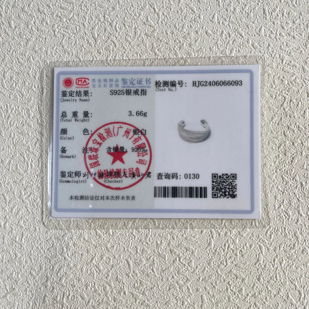 💍 Δαχτυλίδι 925 Sterling Silver με Μοναδικές Γραμμές – Ρυθμιζόμενο, Vintage, Ιδανικό για Δώρο 🎁