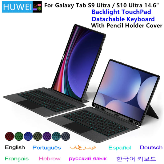 💼⌨️ HUWEI Magic Keyboard Case για Samsung Galaxy Tab S10/S9 Ultra 14.6” 🔥 Με Backlight, TouchPad & Πολλαπλές Γλώσσες (Πορτογαλικά, Ισπανικά, Γερμανικά, Κορεατικά, Εβραϊκά)