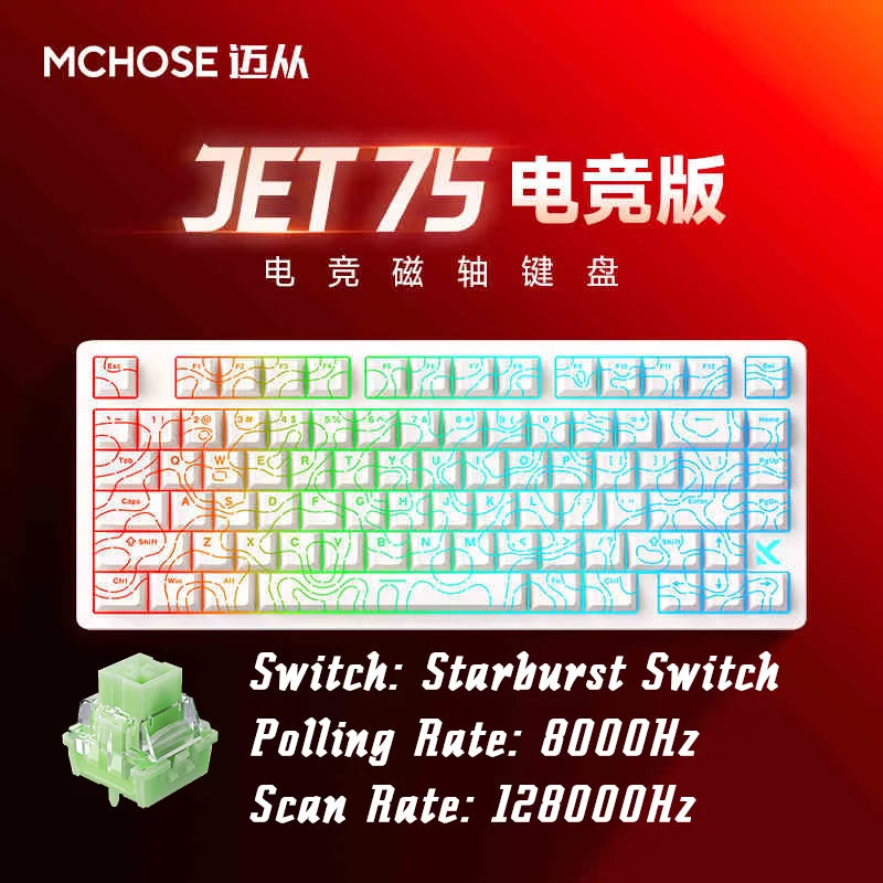 ⌨️⚡ MCHOSE Jet 75 Gaming Mechanical Keyboard – 8K Πολύ Χαμηλό Latency, Μαγνητικοί Διακόπτες, Gasket Mount Για gamers που δεν κάνουν καμία υποχώρηση σε ταχύτητα, αίσθηση και απόδοση!