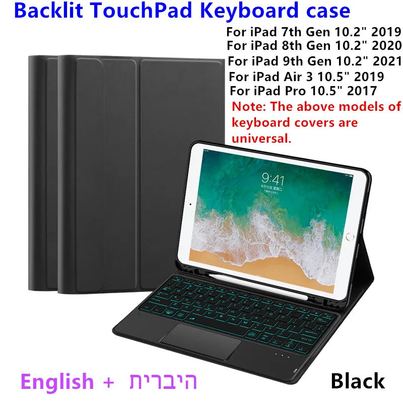 💻✨ Keyboard Case με Touchpad & Backlight – Συμβατό με iPad 7/8/9th Gen, Air3 & Pro 10.5" ✨📱