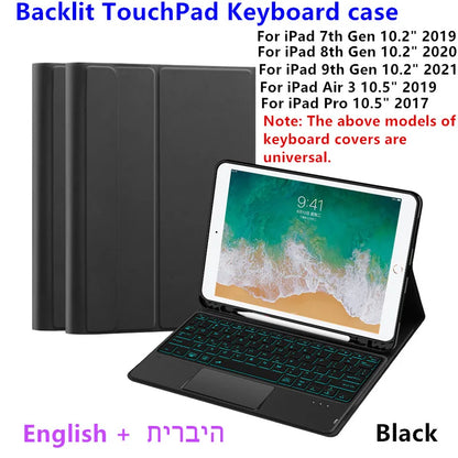 💻✨ Keyboard Case με Touchpad & Backlight – Συμβατό με iPad 7/8/9th Gen, Air3 & Pro 10.5" ✨📱