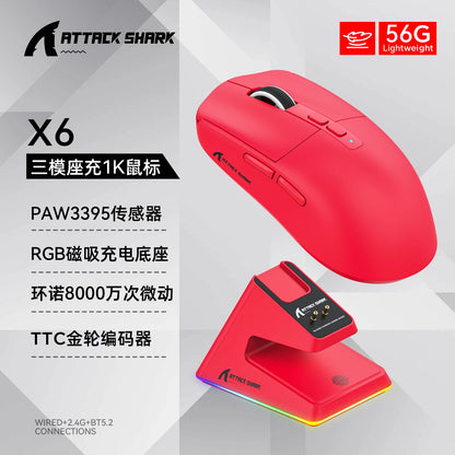 🖱️ Attack Shark X6 PAW3395 Gaming Mouse – Tri-Mode, RGB Base & 26K DPI