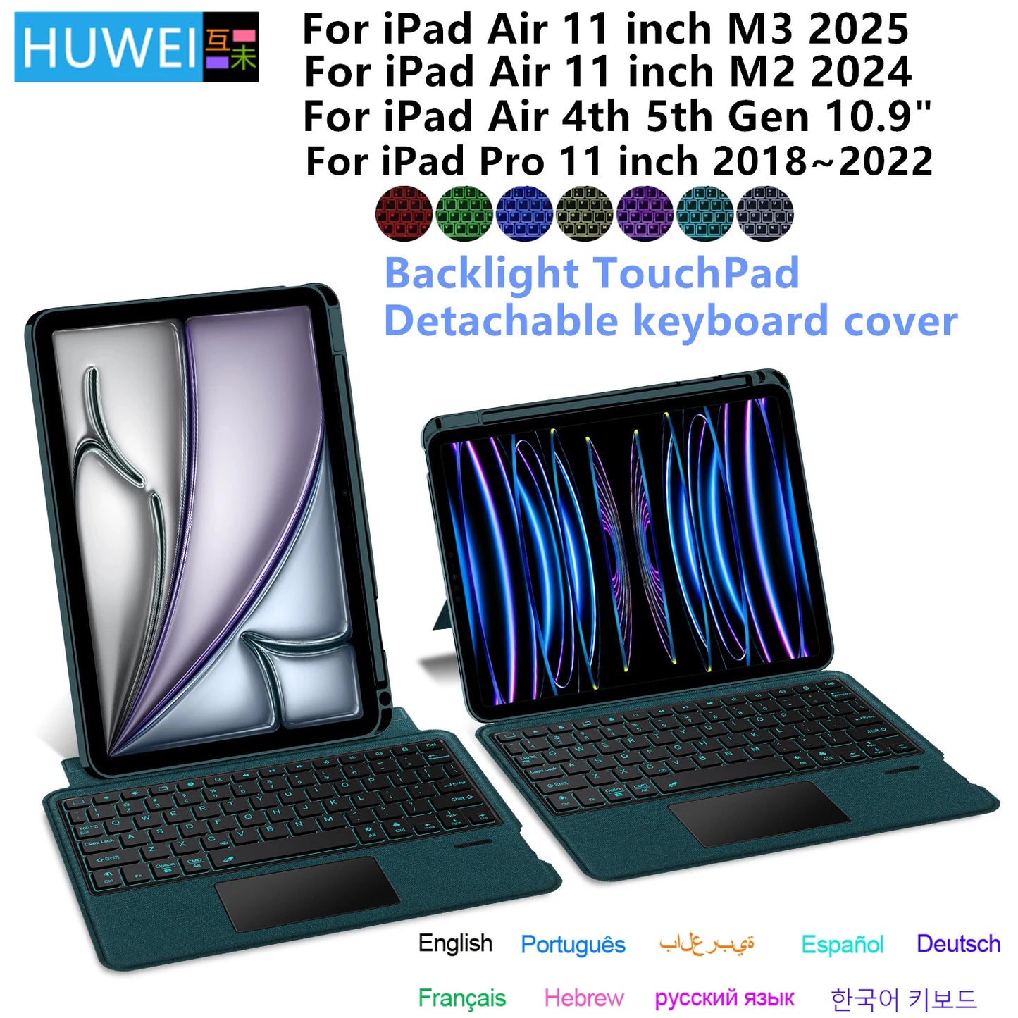 💻✨ HUWEI Magic Keyboard Case – Με Backlight & TouchPad για iPad Air & iPad Pro 11" 📱