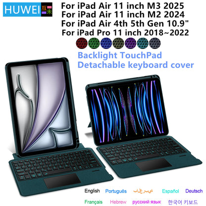 💻✨ HUWEI Magic Keyboard Case – Με Backlight & TouchPad για iPad Air & iPad Pro 11" 📱