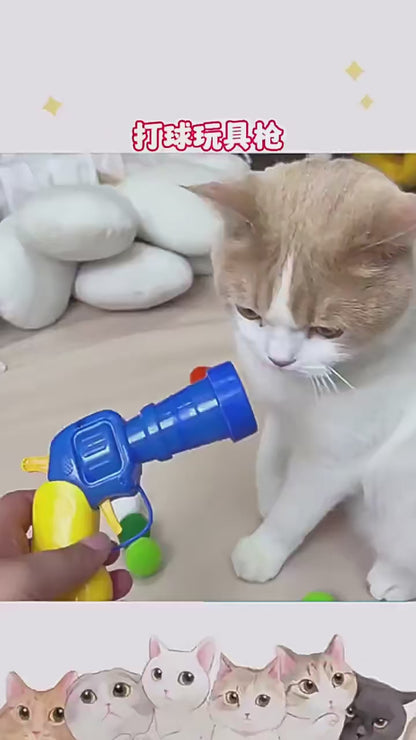 Cat Plush Ball Shooter 🐱🔫 | Silent Shooting Game 🎯 | Anti-Stress Fun 😻 | Soft Balls Included 🧸 | Interactive Cat Toy ✅
